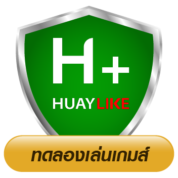ค่ายเกม